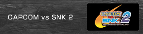 CAPCOM vs SNK 2